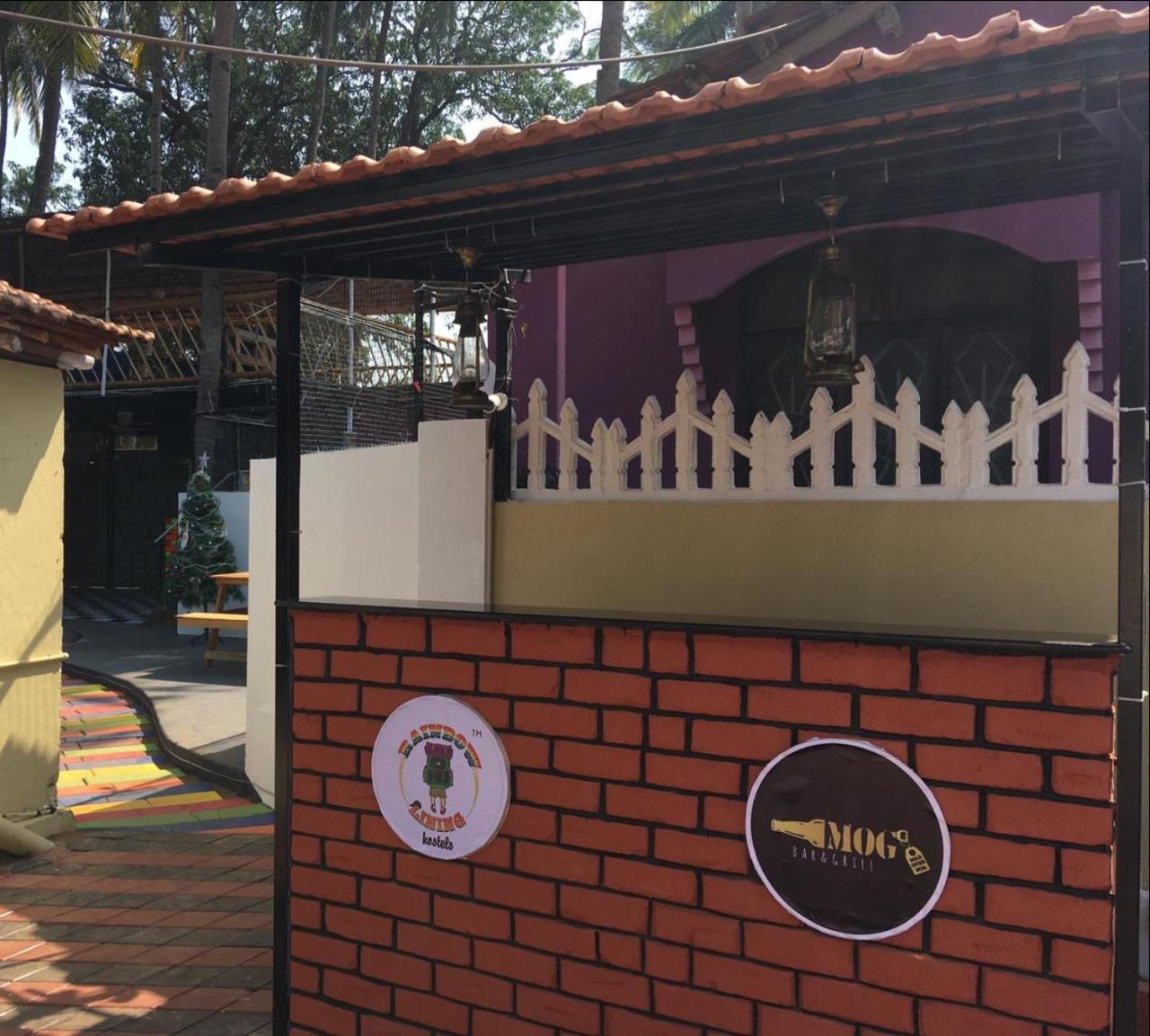 Rainbow Lining Hostel Palolem